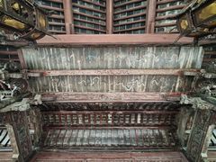 -太平天国侍王府