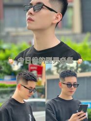 -FASHION PALACE hair+