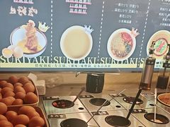 -牛YO寿喜烧和牛火锅自助(三台子万象汇店)
