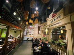 -陈麻婆豆腐总店