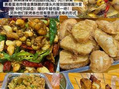 -老西关黄老太牛肉烧饼