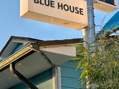 -BLUE HOUSE咖啡