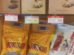 -樱桃鸭(丰富路店)