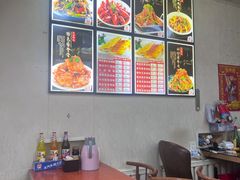 -锅贴王海鲜小馆