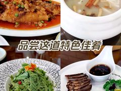 -致美楼(前门店)