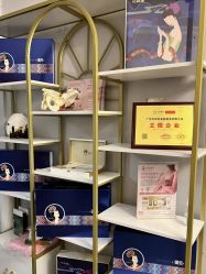 点击看大图 -郑氏妈妈催乳通乳产后恢复中心(海珠店)