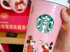 -星巴克臻选(成都宽窄巷子店)