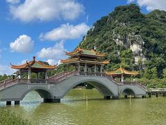 -星湖旅游景区七星岩