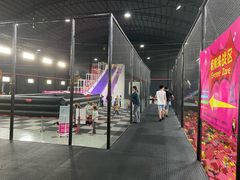 -嘿哟动霸CHUA·新潮玩运动娱乐中心·蹦床滑冰团建乐园