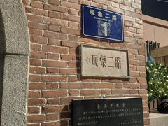 -圣保罗教堂