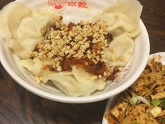 -状元水饺(成都SM广场店)