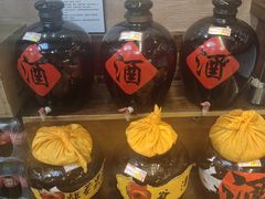 -富正毅三下锅连锁(三店)