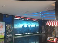 -春天国际影城(中庚漫游城杜比全景声店)