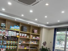 -芭比堂动物医院·24小时·眼科中心(深圳中心)