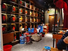-好介口深夜酒馆(梅江店)