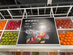 -顺电(太古汇店)