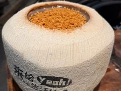 双层椰子冻-椰庭·椰子鸡·创意玩家(晶耀前滩店)