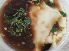 -北京清真房记小吃店