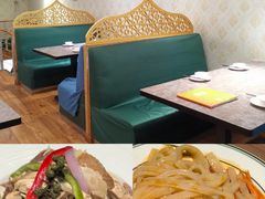 -贯贯吉·清真餐厅(浙江中路店)