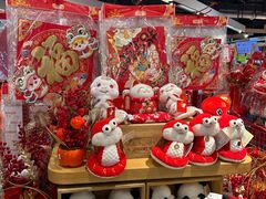-Olé精品超市(上海虹桥南丰城店)