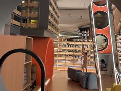 -海德温泉生活馆(朝阳大悦城店)