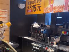 -麦当劳(漳州二路店)