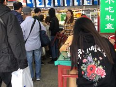 -护国寺小吃(地安门店)
