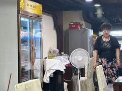 -马家烧麦(总店)