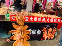 -欧亚汇集(飞跃路店)