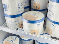 -麦德龙(湖里店)