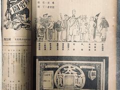 -徐汇艺术馆