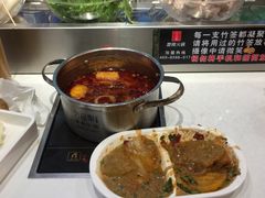 -百品聚旋转火锅(号外店)
