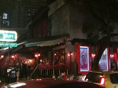 -Opium KL 乌香苑
