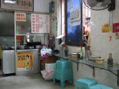-花溪牛肉粉(八鸽岩店)