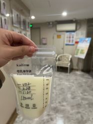 -宝媛会月子中心(越秀店)