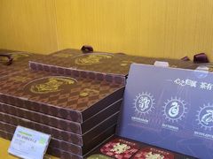 -奈雪的茶(领展中心城店)
