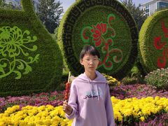 -锦绣金山人家(友谊店)