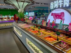 -环球约客烤涮自助(铜锣湾店)