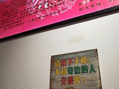 -重庆烧鸡公火锅(簋街店)
