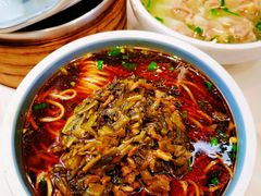 雪菜牛肉丝面-老新隆牛肉锅贴(新街口店)