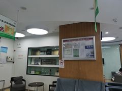 -雅悦齿科(顾村公园店)