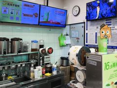 -CoCo都可(搜秀城店)