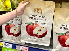 -麦德龙(嘉定店)