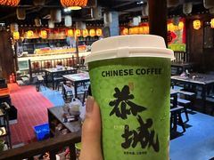 -凤凰山斑鱼馆(恭城店)