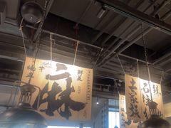 -张翻越·川渝冒菜·武汉黑鸭煲(城北万象城店)