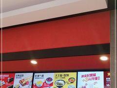 -永和大王(春日上新·凤凰东街店)