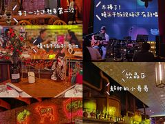 -MR.ROCKY洛奇先生RESTAURANT&BAR(宝安壹方城店)