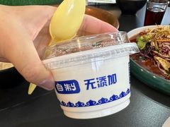 -诺敏塔拉奶茶-布里亚特包子-手把肉(锦都会店)