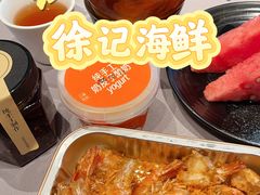 -徐记海鲜(大雁塔|金都店)