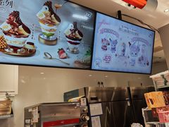 -DQ·蛋糕·冰淇淋(合生汇店)